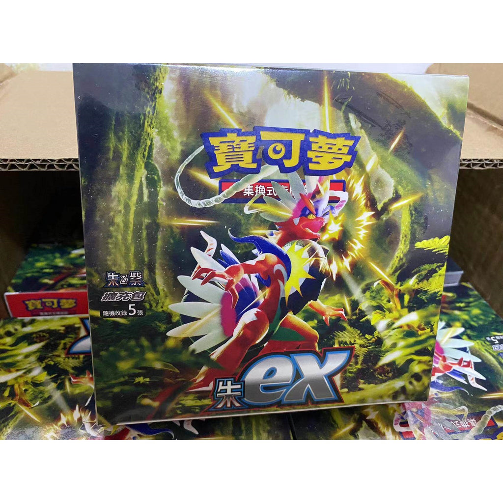Pokémon Sealed Booster Box Collection – 5 Packs per Box | Trading Card Collection