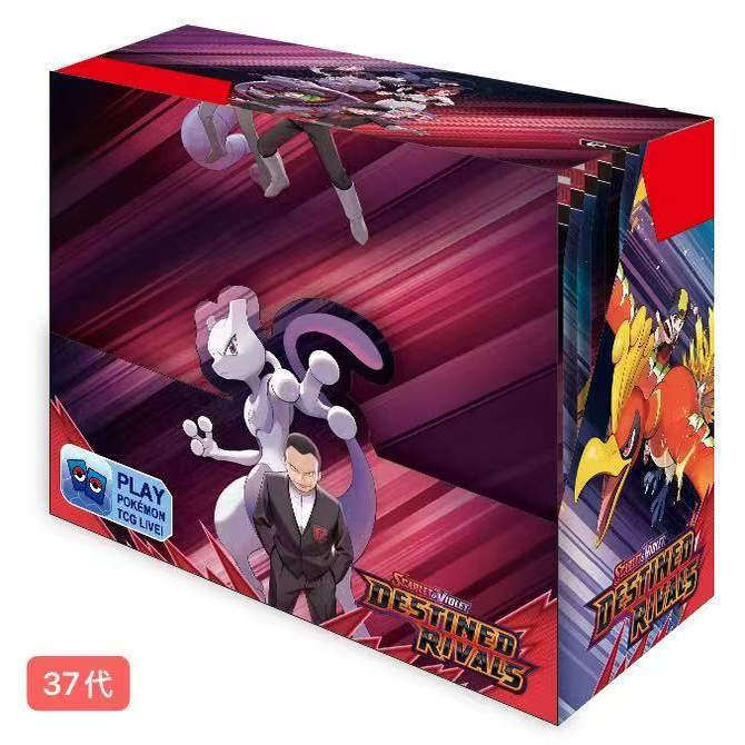Pokémon Trading Card Booster Boxes & Bundles | Sealed Collection