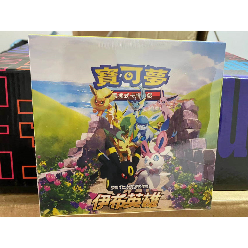 Pokémon Sealed Booster Box Collection – 5 Packs per Box | Trading Card Collection