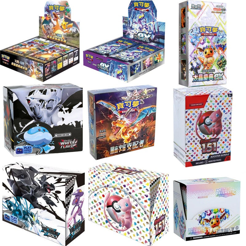 Pokémon Trading Card Booster Boxes & Bundles | Sealed Collection