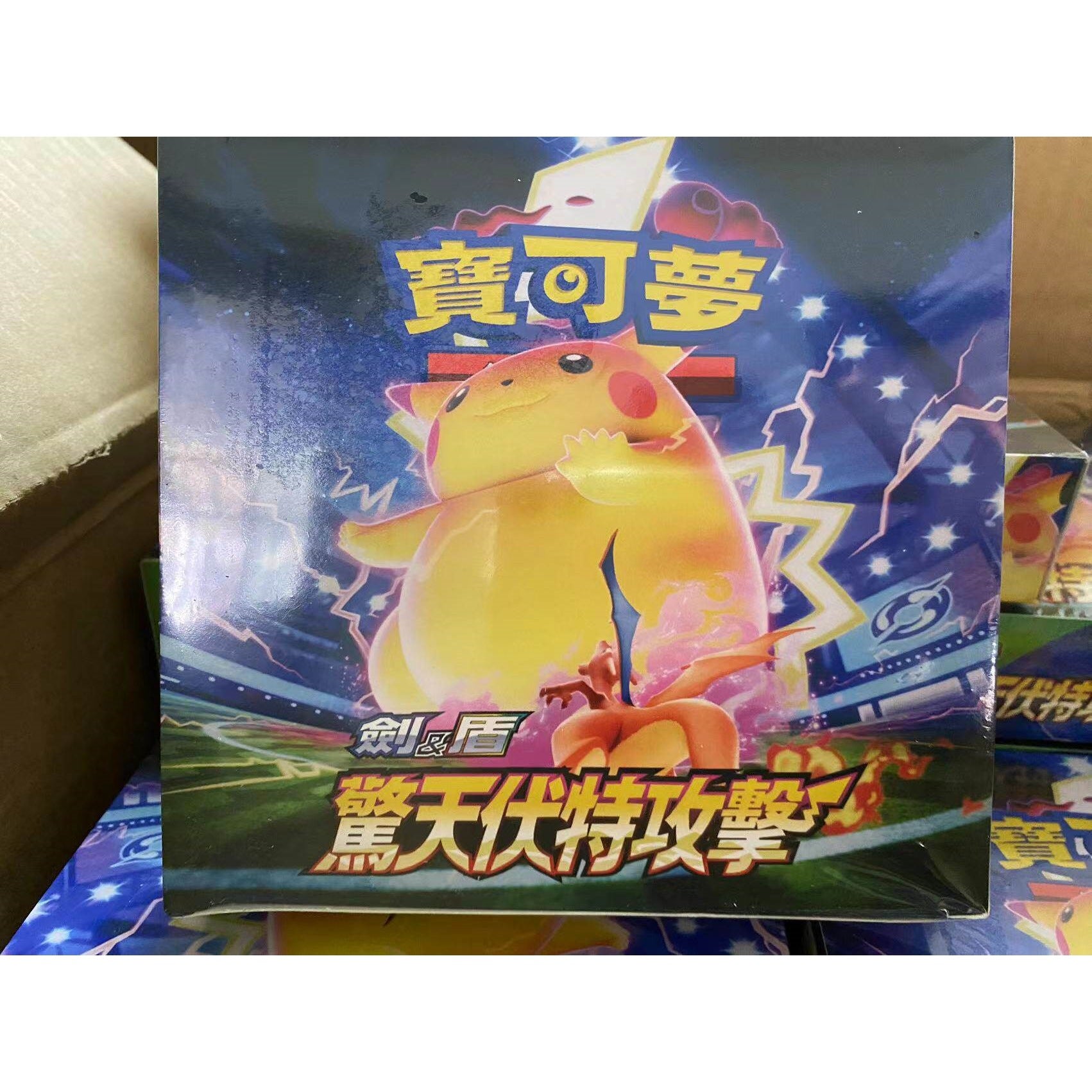 Pokémon Sealed Booster Box Collection – 5 Packs per Box | Trading Card Collection